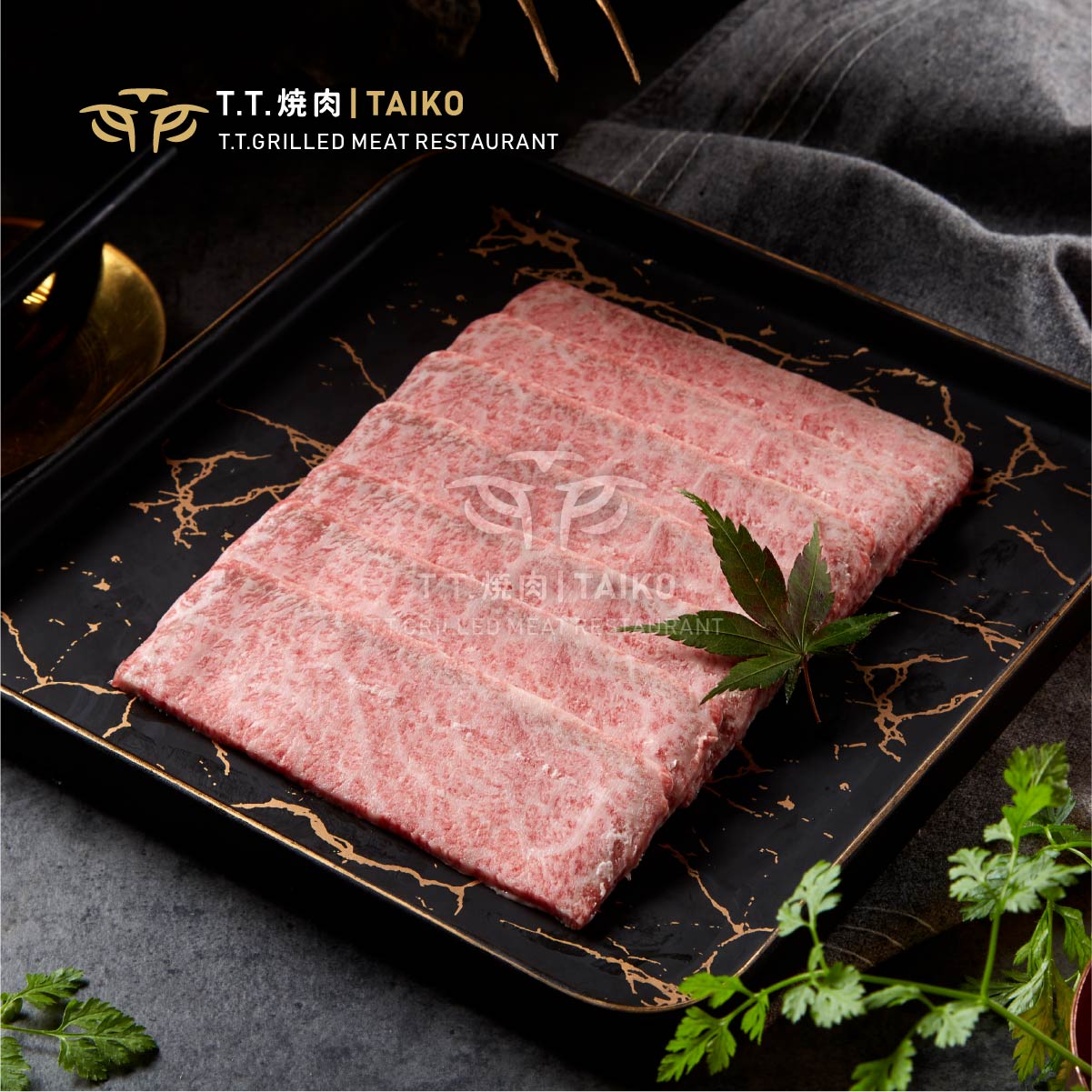 TT燒肉中秋燒肉組